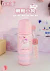 هذا النوع من البقع Item Picture